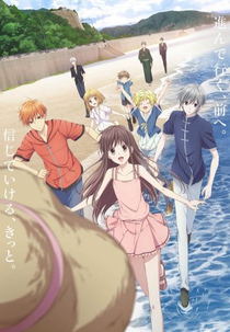 Fruits Basket (2ª Temporada) (Fruits Basket (Season 2))