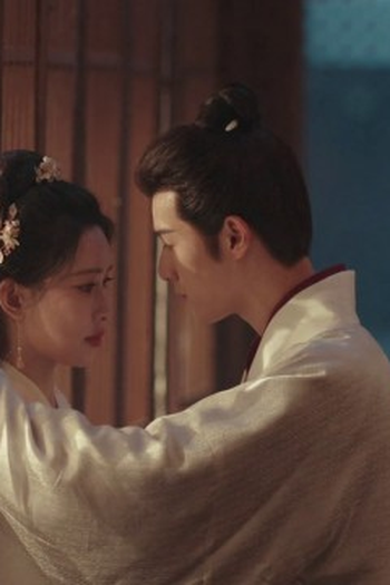 Poster de Episódio 第15集 (2024)
