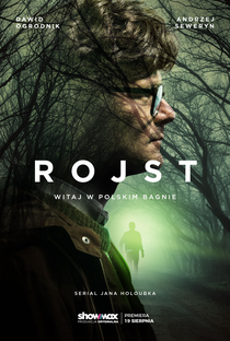 Rojst (1ª Temporada) - Poster / Capa / Cartaz - Oficial 1