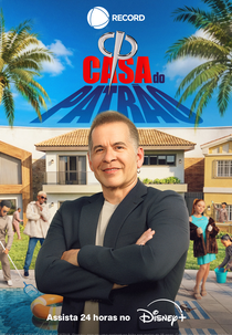 Casa do Patrão (1ª Temporada) (Casa do Patrão (1ª Temporada))