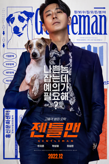  de Filme Gentleman (2022)