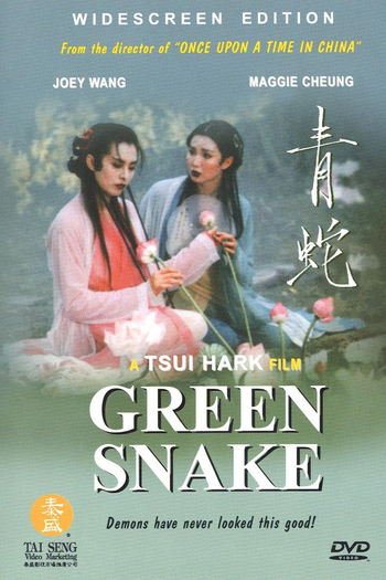  de Filme Green Snake (1993)