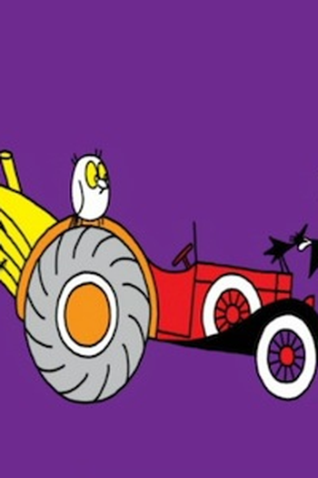 Poster de Episódio Meg's Car (2003)