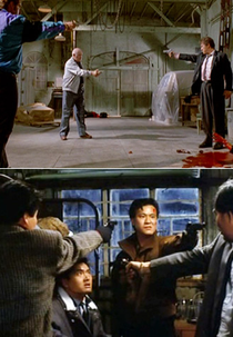 Who Do You Think You're Fooling? (Who Do You Think You're Fooling?)