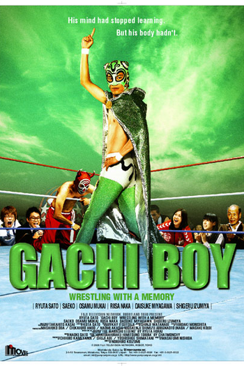  de Filme Gachi Boy: Wrestling with a Memory (2008)