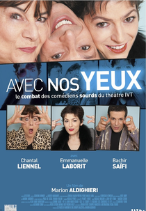 Avec nos yeux (Avec nos yeux)