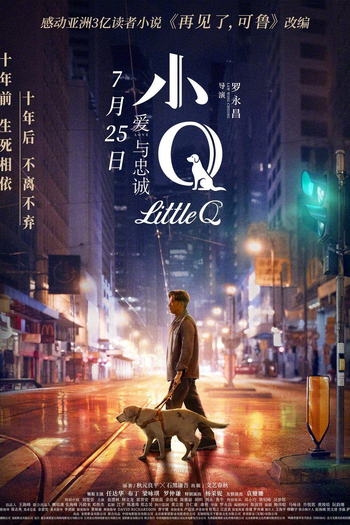  de Filme Eternos Companheiros (2019)