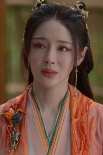Poster de Episódio 第 26 集 (2024)