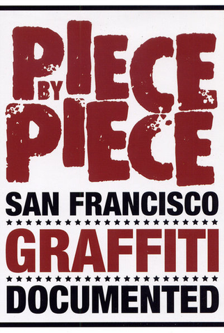 Poster 1 de Filme Piece by Piece (2005)
