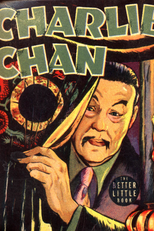 A rede do castigo divino (Net of devine retribution/Justice is inescapable)