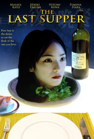 Poster 1 de Filme The Last Supper (2005)