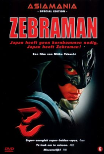 Zebraman - Poster / Capa / Cartaz - Oficial 1
