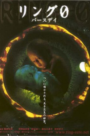  de Filme Ring 0: O Chamado (2000)
