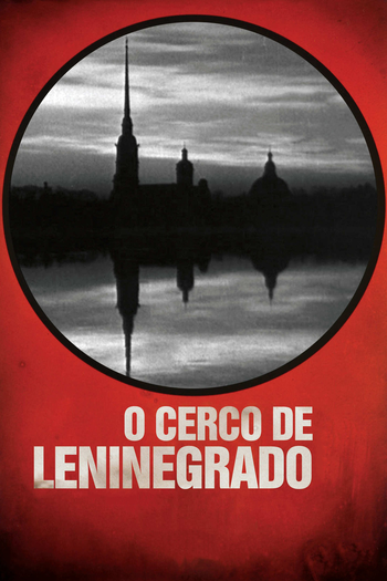 Poster de Filme Bloqueio (2006)