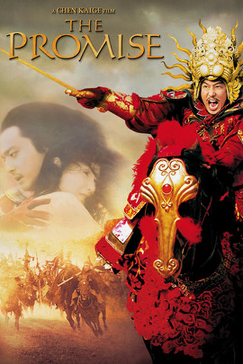  de Filme A Promessa (2005)