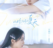 Summer in Your Name