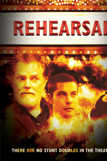 Poster de Filme Rehearsal (2015)
