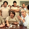 'Orange is the new black': trailer promete 4ª temporada sombria
