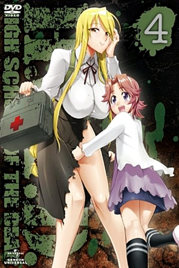  de Série Highschool of the Dead (2010)
