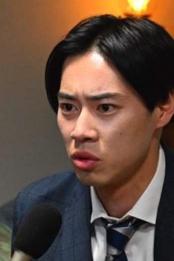 Poster de Episódio 第8話 (2023)