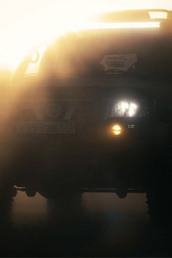 Poster de Episódio Soleil noir (2022)