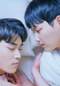 Bamboo - Boys Dormitory (Bamboo - Boys Dormitory)