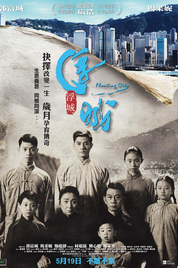  de Filme Floating City (2012)