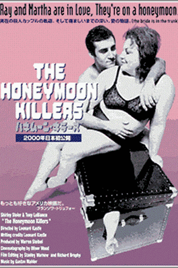  de Filme Lua de Mel de Assassinos (1969)