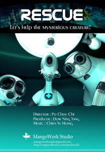 Resgate (急救時刻)