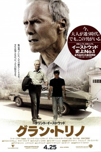  de Filme Gran Torino (2008)