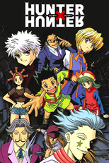 HUNTER×HUNTER (HUNTER×HUNTER)