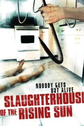  de Filme Delírio Assassino (2005)