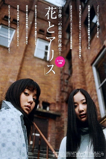  de Filme Hana e Alice (2004)