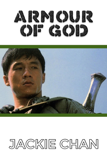  de Filme Armadura de Deus (1986)