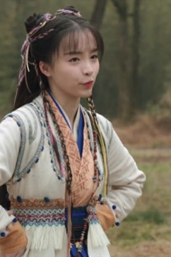 Poster de Episódio 与卿书 (2023)