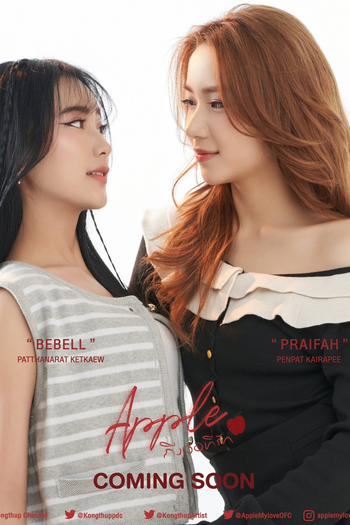  de Série Apple My Love (2024)