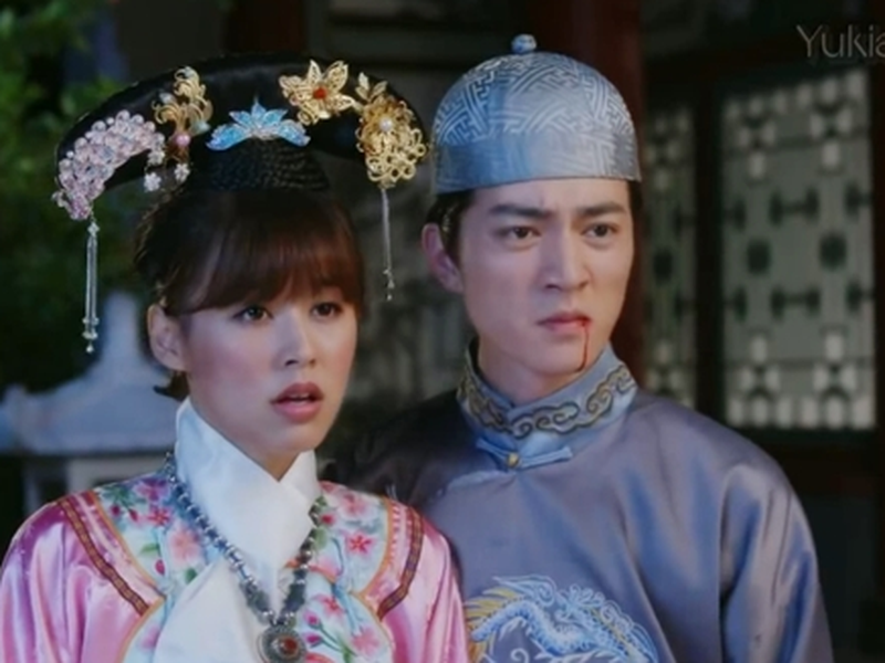 Foto 1 de Heirs From Another Star