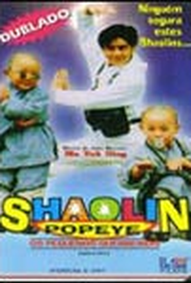 Shaolin Popeye - Os Pequenos Guerreiros - Poster / Capa / Cartaz - Oficial 2