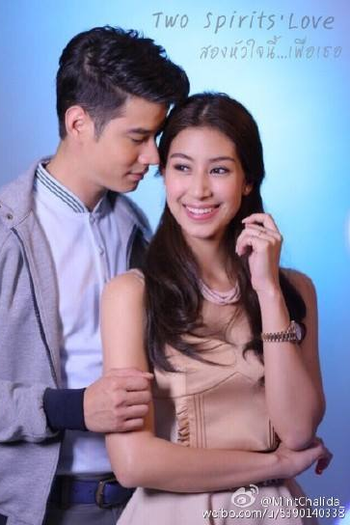  de Série Two Spirits' Love (2015)