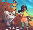 Avatar: Seven Havens