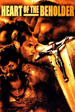 Heart Of The Beholder (Heart Of The Beholder)