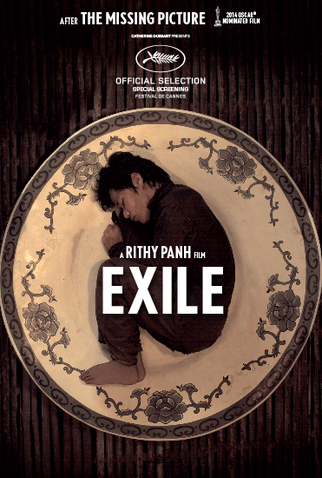 Poster 1 de Filme Exil (2015)