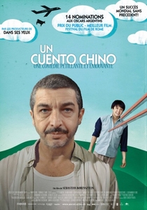Um Conto Chinês - Poster / Capa / Cartaz - Oficial 3