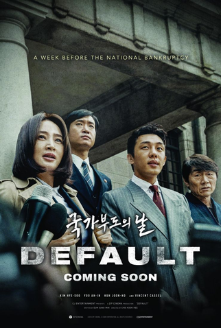 Poster 2 de Filme Default (2018)