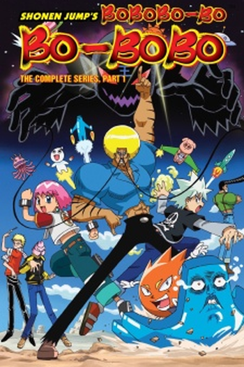 Poster de Série Bobobo-bo Bo-bobo (2003)
