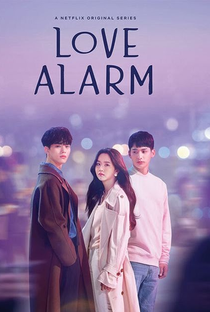 Love Alarm (2ª Temporada) - Poster / Capa / Cartaz - Oficial 3