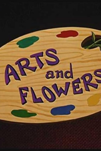 Poster de Curta Artes e Flores (1956)