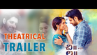ChiLaSow Theatrical Trailer | Sushanth | RuhaniSharma | Rahul Ravindran