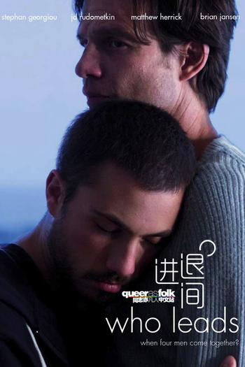 Poster de Curta Who Leads (2011)