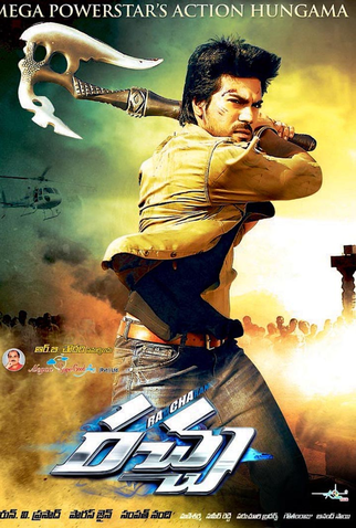 Poster 8 de Filme Rachcha (2012)